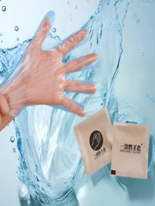 一次性手套，100包=200副手套（1包/2只）透明加厚，独立包装，方便携带，一次性手套非常适合餐厅、野餐、露营、厨房、旅行 - 彩色 - 查看 12