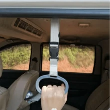 1个可调节汽车门把手辅助扶手，残疾人辅助移动扶手，老年人汽车辅助工具