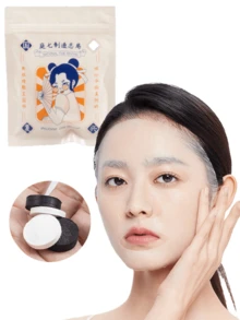 100/50/30/15 件便携式压缩面部清洁纸 - 美容院级无纺布压缩清洁湿巾