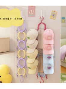 棒球帽收纳盒，用于墙壁和壁橱的小空间收纳帽架，可挂在壁橱门和卧室的衣架，最多可容纳 12 顶帽子，性别揭秘派对，生日、婚礼、派对的完美选择，送给同事、朋友和家人的完美礼物，返校礼物