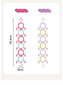 棒球帽收纳盒，用于墙壁和壁橱的小空间收纳帽架，可挂在壁橱门和卧室的衣架，最多可容纳 12 顶帽子，性别揭秘派对，生日、婚礼、派对的完美选择，送给同事、朋友和家人的完美礼物，返校礼物