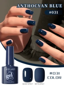 XEIJAYI 1支装 7.3ml 花青蓝色凝胶指甲油 UV/LED可卸甲油胶 持久速干 家用美甲DIY沙龙美甲 节日礼物 - 藏蓝色 - 查看 1