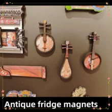 Ancient Style Musical Instrument Decor - Wooden National Magnetic Fridge Sticker - Ancient Musical Instrument Cultural Creative Souvenir - Interesting INS Style Gift