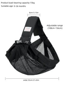 轻便婴儿背带，前置婴儿背带，多功能，易于使用 - 黑色 - 查看 2