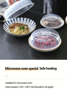 1 قطعة غطاء وعاء محفوظ للتسخين بالميكروويف، مقاوم للحرارة، غطاء أطباق ساخنة