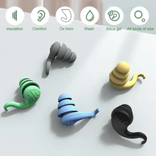 1 Pair Of Soft Silicone Earplugs; Noise Reduction; Super Strong Sound Insulation, Super Silent Noise Reduction To Help Sleep, Specially Designed For Sleep, Noise Reduction, Comfortable And Convenient To Wear, Easy To Store, Holiday Gifts, For Office, Bus, Travel, And Give You A Quiet World,Women Valentine Gift Birthday Boyfriend Girlfriend