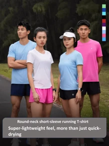 Bmai 1 Piece Of BMAI Men's Running Round Neck Short-Sleeve T-Shirt, Suitable For Outdoor Wear, Quick-Drying, Soft, And Comfortable Sports Fitness Training Top, Ideal For Running, Fitness, Hiking, Cycling, And Other Activities.