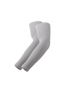 1 Pair Breathable Sun-Protective Arm Sleeves, Cooling & UV Protection, Suitable For Driving, Golf, Fishing, Cycling, Hiking, Outdoor Sports