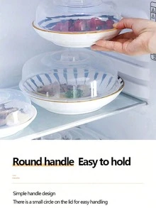 1 قطعة غطاء وعاء محفوظ للتسخين بالميكروويف، مقاوم للحرارة، غطاء أطباق ساخنة