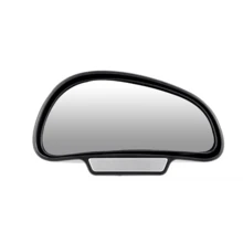 1个盲点镜，汽车后视镜，360度可调广角侧后视镜，广角镜，快速泊车辅助后视镜 - 均碼 - 查看 15