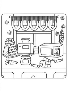 1 Pc Cozy Corner: Coco Coloring Book For Adults And Teens Featuring Super Cute Animal Characters With Easy And Simple Designs For Relaxation Bold And Easy Wyo Colouring Book Gifts Toys For Girls And Boys Teen Kids Toys -Default Does Not Include Marker Pen - Multicolor - View 7