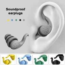 1 Pair Of Soft Silicone Earplugs; Noise Reduction; Super Strong Sound Insulation, Super Silent Noise Reduction To Help Sleep, Specially Designed For Sleep, Noise Reduction, Comfortable And Convenient To Wear, Easy To Store, Holiday Gifts, For Office, Bus, Travel, And Give You A Quiet World,Women Valentine Gift Birthday Boyfriend Girlfriend