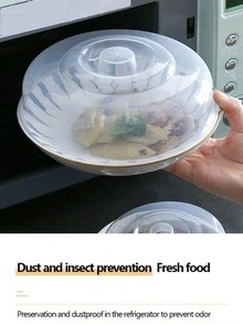 1 قطعة غطاء وعاء محفوظ للتسخين بالميكروويف، مقاوم للحرارة، غطاء أطباق ساخنة