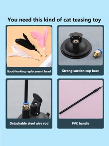 1/3pcs Cat Toy Suction Cup Tease Cat Stick Play By Yourself To Relieve Boredom Interactive Bite-Resistant Cat Toy With Suction Cup And Bell