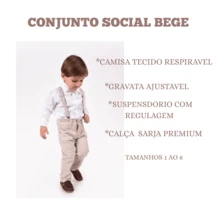 Premium Children's Clothing Set Boy Page Boy Wedding Baptism - 米色 - 查看 4
