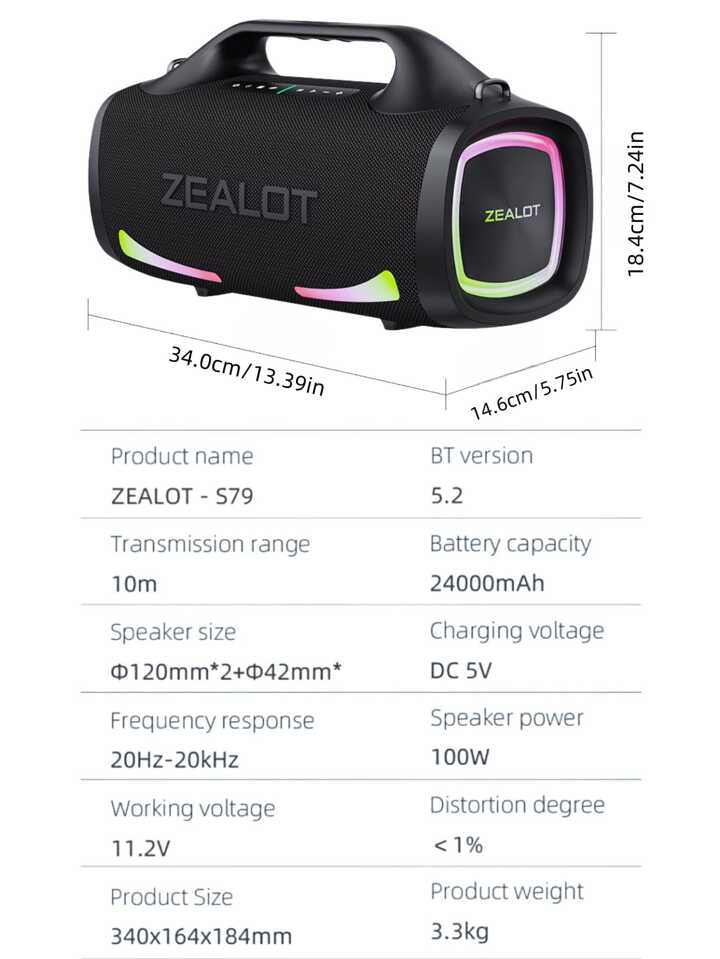 ZEALOT ZEALOT S79 100Wワイヤレススピーカー、アウトドア