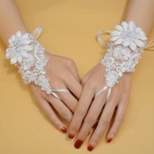 Bridal Bridesmaids Wedding Gloves, Wedding Season Pearl Bridal Gloves, Hook Finger Large Flower Wedding Accessories, Outdoor Wedding Decoration Adjustable Pearl Gloves, 3 Piece Set - Floral Lace Gloves 3-piece Set - View 1