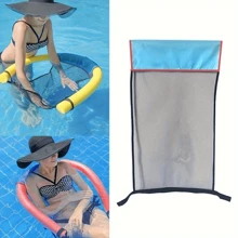 Floating Pool Lounger, Portable Floating Pool Chair Cover, Suitable For Pool Relaxation, PE Material, Blue, Swimming Ring, Swimming Accessories, Floating Pool Lounge Chair For Swimming Pool And Beach, Beach Essentials