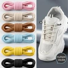 1 Pair Of Elastic No-Tie Shoelaces With Buckle - Multicolor, Quick-Lace System For Sneakers And Shoes, Durable Knit Fabric, Non-Fade, Easy To Use Shoelace Aid Tool