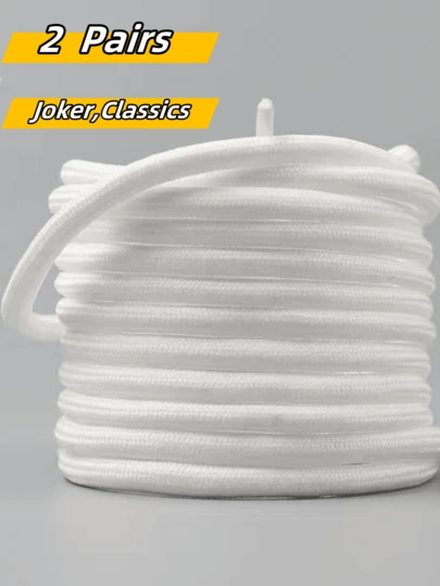 2對經典黑白圓頭運動鞋，適用於工作服、戶外和運動，方便攜帶