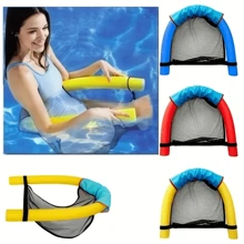 Floating Pool Lounger, Portable Floating Pool Chair Cover, Suitable For Pool Relaxation, PE Material, Blue, Swimming Ring, Swimming Accessories, Floating Pool Lounge Chair For Swimming Pool And Beach, Beach Essentials