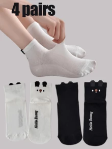 2/4 Pairs Women 3D Rabbit Mesh Breathable Ankle Socks, Suitable For Summer Wear - Multicolor - View 12