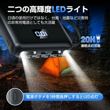 SanLao Wireless Charger Gifts For Mother, Family, Friends, Birthday, Summer Suitable For Outdoor Play, Shopping, Traveling, Portable Power Supply Display Battery Level