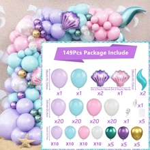 159pcs, Under The Sea Mermaid Balloon Garland Kit - Perfect For Birthday Parties, Photo Props, And Indoor Decorations Summer Mermaid Princess Deep Sea Theme,Christmas