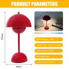 NetHong Modern LED Table Lamp Rechargeable Mushroom Light Touch Control 3 Color Dimmable - 紅色 - 查看 7