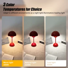 NetHong Modern LED Table Lamp Rechargeable Mushroom Light Touch Control 3 Color Dimmable - 紅色 - 查看 6
