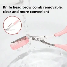 Eyebrow Trimmer Set Stainless Steel Curved Eyebrow Trimmer Comb Eyebrow Trimmer, Suitable For Beginners Of Any Skin Type As A Beauty Tool, Suitable For Both Men And Women As Hair Removal Accessories, Including Shaver Safety Cover, Very Suitable For Decorating And Shaping Perfect Eyebrows, Very Suitable For Travel And Daily Beauty.