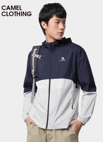 CAMEL CROWN Men's Skin Clothing, Summer Anti-Ultraviolet Sunscreen Ice Silk Jacket Skin Clothing