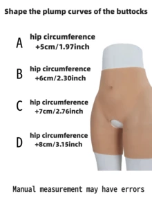 Silicone Butt Enhancement Shaping Shorts, Sexy Realistic Buttocks Design, Soft Silicone For Butt Contouring - Beige - View 9