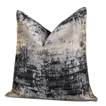 1pc Nordic-Style Black Pillow Cover, Light Luxury Minimalist Black Gold Cushion Cover, Summer Cool-Touch Cushion Cover. Sizes: 45x45cm (18x18in), 50x50cm (20x20in). Perfect For Room Decor And Living Room Sofa (No Pillow Insert Included) - Black - View 2