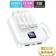SanLao Wireless Charger Gifts For Mother, Family, Friends, Birthday, Summer Suitable For Outdoor Play, Shopping, Traveling, Portable Power Supply Display Battery Level