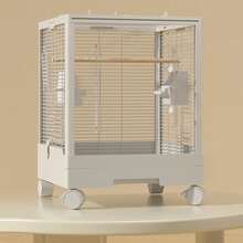 Bird Houses & Nests - Blanco - Ver 1