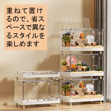 Small Animal Cages & Houses