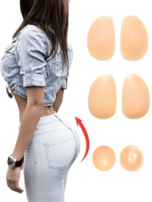 1对/2对硅胶臀垫私密贴私处垫滑雪缓冲加厚硅胶垫适用于多种场合可重复使用