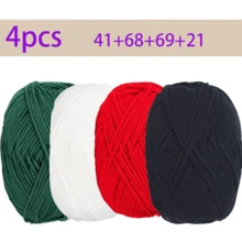 EDCUEBE7 4PCS（200g）袋装钩针纱线，50g X 4 色钩针纱线，钩针动物钩针套件纱线，多色柔软纱线套装，适合初学者/专业人士，节日礼物 - 彩色 - 查看 19