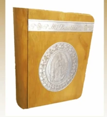 Cofre Vela Bautizo Baul y Kit de Bautizo Virgen - Naranja Quemada - Ver 3