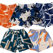 Printed Shorts - Multicolor - Ver 3