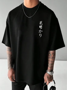 4pcs/Set Men's Casual Street Style Cultural Graphic Short Sleeve T-Shirts, Summer Tee