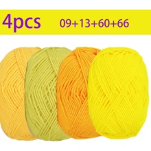 EDCUEBE7 4PCS（200g）袋装钩针纱线，50g X 4 色钩针纱线，钩针动物钩针套件纱线，多色柔软纱线套装，适合初学者/专业人士，节日礼物 - 彩色 - 查看 22