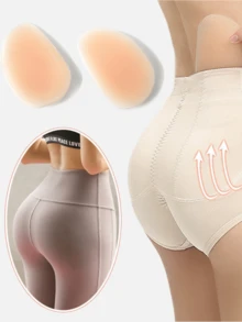 1对/2对硅胶臀垫私密贴私处垫滑雪缓冲加厚硅胶垫适用于多种场合可重复使用