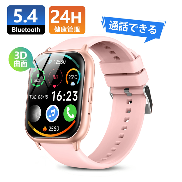 SanLao Smart Watches