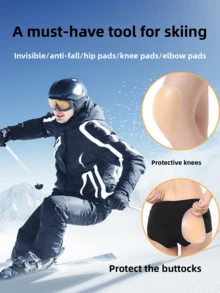 1对/2对硅胶臀垫私密贴私处垫滑雪缓冲加厚硅胶垫适用于多种场合可重复使用