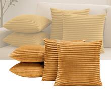 Kit Of 4 Soft Cushion Covers In High Relief Ribbed 45cm X 45cm And 60cm X 30cm With Zipper - Velvet Bariloche - 芥末 - 查看 2