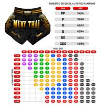 Muaythai Dragon Thai Short Gold Unisex Premium Short Top - 金色 - 查看 2