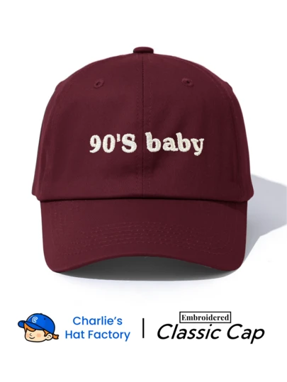 1 pieza Gorra de béisbol clásica unisex - Bordado de nostalgia retro "Bebé de los 90" - Disponible en burdeos y multicolor - Sombrero ajustable de textura suave para millennials y regalo de cumpleaños