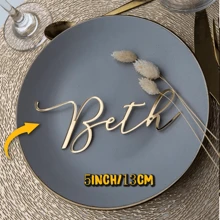 1/5/10 Pcs Custom Gold Mirror Place Cards Custom Names Tags, Acrylic Wedding Place Cards Table Decor, Luxury Wedding Custom Tags For Bridal Party, Wedding, Cocktails Gift Holiday Decor,Multi-Functional, Ornamental,Reusable,Exquisite,Stylish,High-Quality,Colorful,Modern,Custom,Personalized,Unique,Ideal Gifts For Him,Ideal Gifts For Her